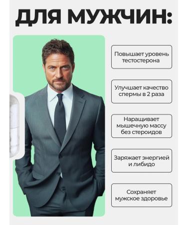 Bionormula Uno Cyncett for immunity - Buy Online on GoSupps.com