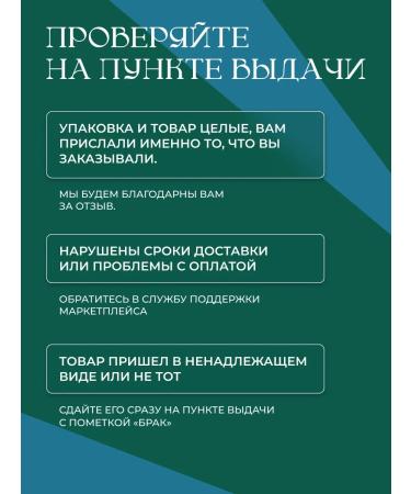 Nutr q Digestive enzymes nutriq - Buy Online on GoSupps.com