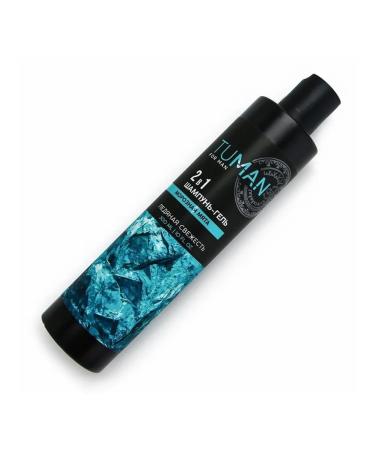 Shampoo Hair Gel and Male Body 2 in 1 - Buy Online on GoSupps.com