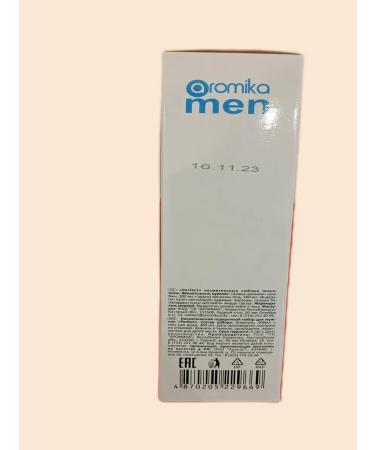 Aromika Cosmetic set for men shampoo +shower gel - Buy Online on GoSupps.com