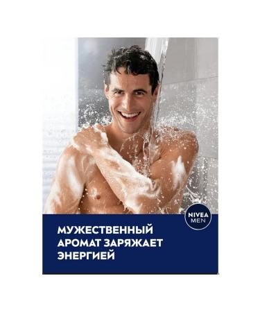 NIVEA Soul gel male "charge of purity" moisturizing 500 ml - Buy Online on GoSupps.com