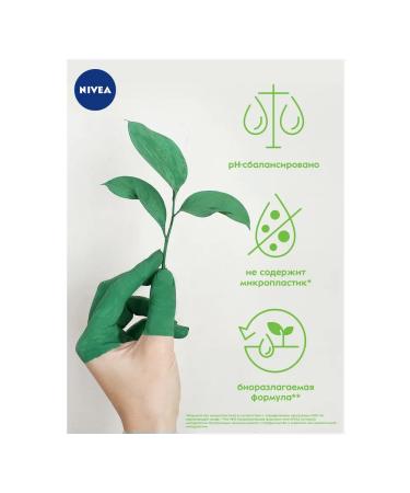 NIVEA Soul gel male "charge of purity" moisturizing 500 ml - Buy Online on GoSupps.com