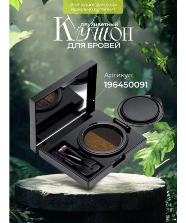 Totti Beauty Facial kushon matting aligning with sponge - Buy Online on GoSupps.com