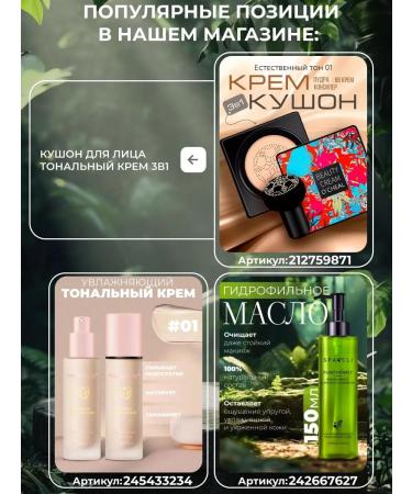 A treasure trove Facial kushon matting aligning with sponge - Buy Online on GoSupps.com