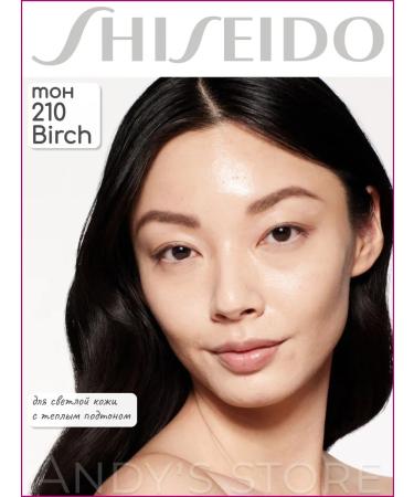 SHISEIDO Tonal remedy Revitalessence Skin Glow Tone Birch - Buy Online on GoSupps.com