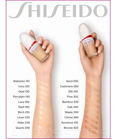 SHISEIDO Tonal remedy Revitalessence Skin Glow Tone Birch - Buy Online on GoSupps.com