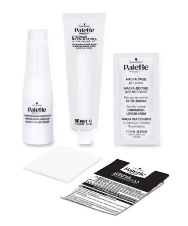 palette Hair color cream 8-16 ash-cornflower 2 pcs 110 ml - Buy Online on GoSupps.com