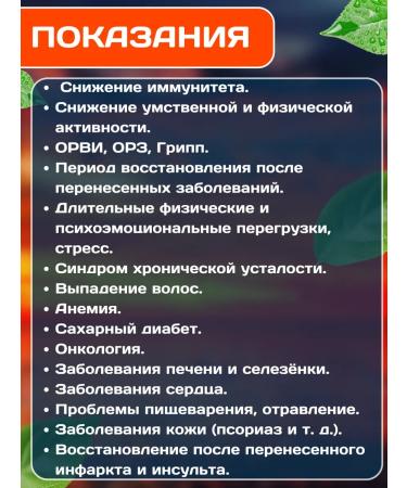 Shri Ganga Amla amla antioxidant source of vitamin C 200 tab - Buy Online on GoSupps.com