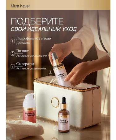 To My Skin Soft Focus Effect Classer shade 01 Nude - Buy Online on GoSupps.com