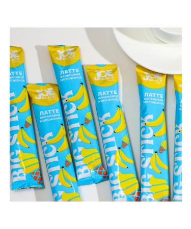 Joe Black Big Stick Latte Banana Ice Cream Coffee - Buy Online on GoSupps.com