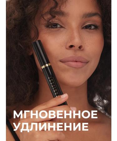 Lavant Mascaras Black volume and lengthening Manifest 11 g - Buy Online on GoSupps.com