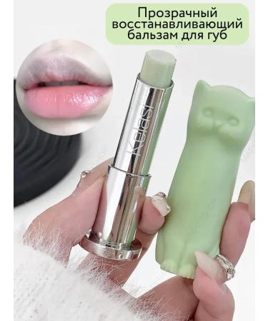 Kelasi Lip balm moisturizing nutrition - Buy Online on GoSupps.com