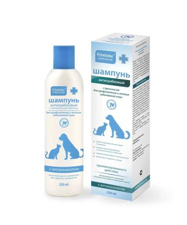 Antifung shampoo with propolis and ketaconazole 250ml