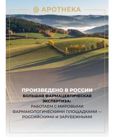 APOTHEKA Vitamin D3 K2 2000 dietary supplements for teeth and bones - Buy Online on GoSupps.com