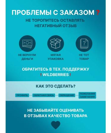 DRAIFF Pigment for permanent makeup of eyebrows Season Winter (10 ml) - Buy Online on GoSupps.com