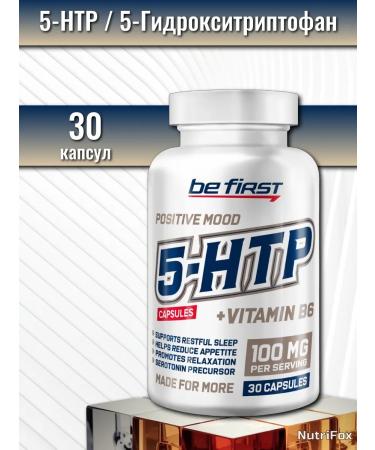 Be First 5-HTP 100mg with vitamin B6 30 capsules