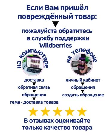 Protefix Active denture cleanser 66 pcs. tablets-1UP - Buy Online on GoSupps.com