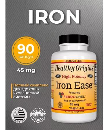 Healthy Origins Iron bisglcinate 45 mg 90 kapaps