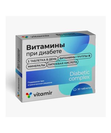 Vitamir Vitamins for diabetes 30 tablets of 824 mg