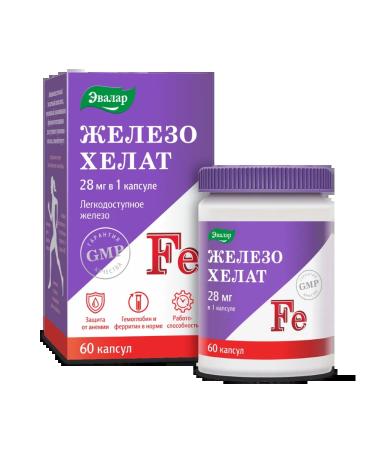 Evalar Iron HEALAT 60 capsules of 0.25 g