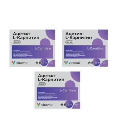Vitamir Acetyl-l-carnitine 30 capsules of 500 mg x 3 packages