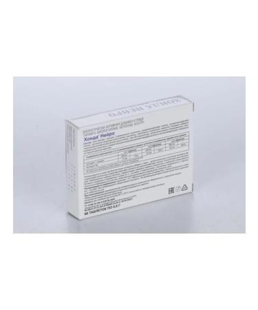 Evalar Honda Neuro 60 tablets of 0.6 g x 3 packages - Buy Online on GoSupps.com