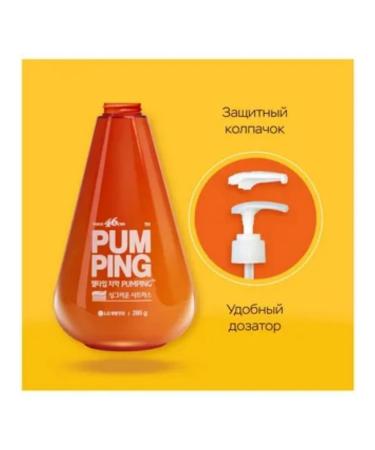 PERIOE Paste Pumping Citrus - Buy Online on GoSupps.com