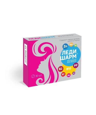 VITAMIR LadySharm for hair 30 tablets of 633 mg