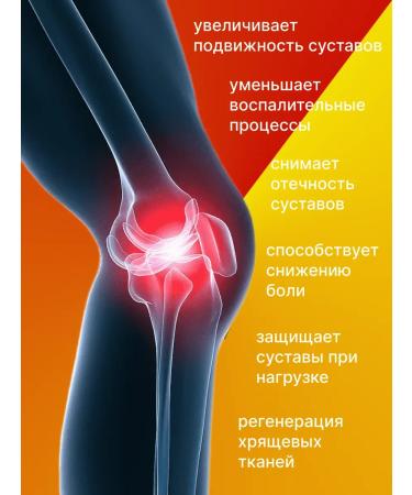 100 original Chinese anesthetic ointment - Buy Online on GoSupps.com