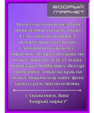 Natura Siberica Sea buckthorn oil complex for hair 50 ml 2 pcs - Buy Online on GoSupps.com