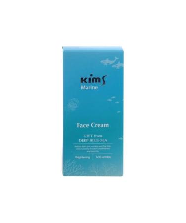 Kims Anti -aging facial cream 50 ml - Buy Online on GoSupps.com