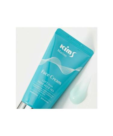 Kims Anti -aging facial cream 50 ml - Buy Online on GoSupps.com