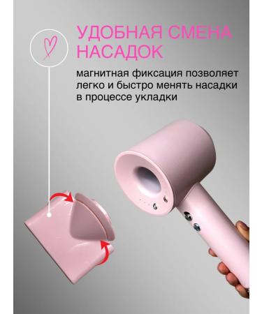 YarmyTech Hair hair dryer Powerful with nozzles 5 in 1 - Buy Online on GoSupps.com