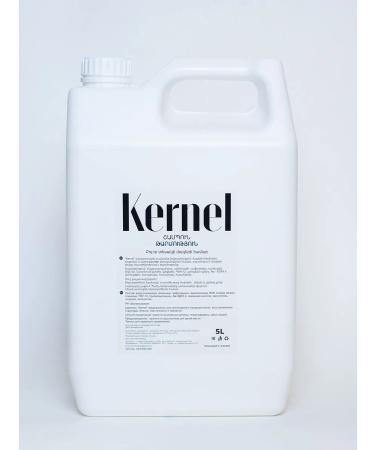 Kernel shampoo for all hair types - Buy Online on GoSupps.com