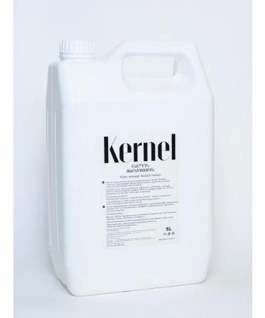 Kernel shampoo for all hair types - Buy Online on GoSupps.com