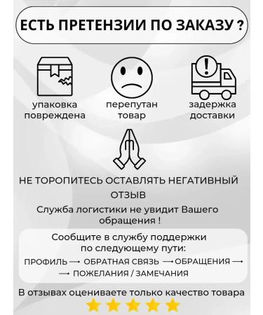 Djik professional Whitening cream for the face and body - Buy Online on GoSupps.com