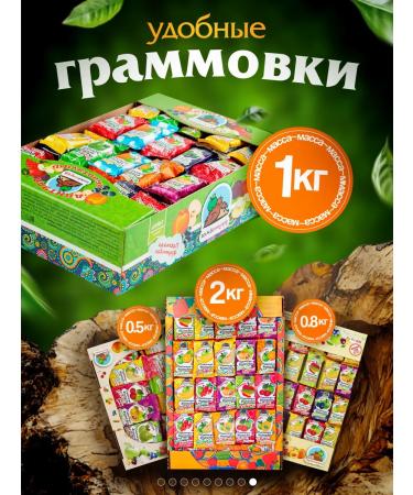 Fruit Eater Fruit gaping natural without sugar 1 kg - Buy Online on GoSupps.com