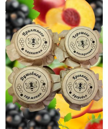 Proper Honey Set cream honey souffle with wishes - Buy Online on GoSupps.com