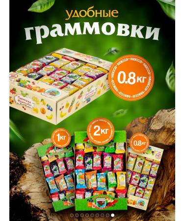 Fruit Eater Fruit natural pastille without sugar 0.8 kg - Buy Online on GoSupps.com