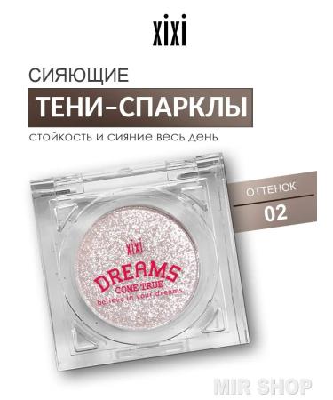 XIXI Shadows for the eyelids