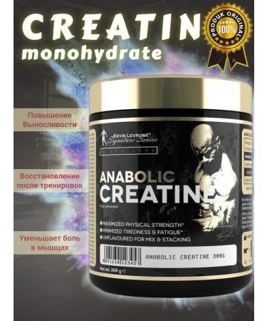 Kevin Levrone Anabolic Creatine Creatine Monohydrate Levron 300gr - Buy Online on GoSupps.com