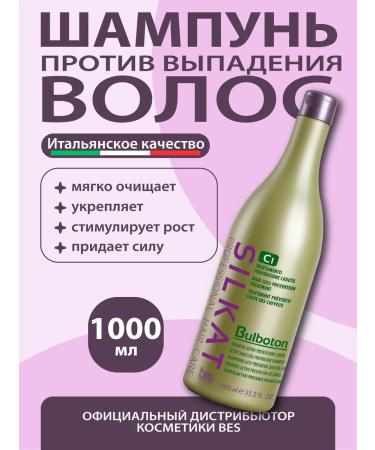 BES C1 Bulboton - Hair dropping shampoo 1l 1l