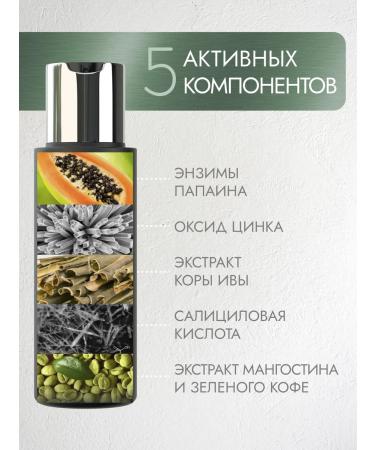 RCLINIC Enzyme powder Piling for Facial and Body 40 g - Buy Online on GoSupps.com