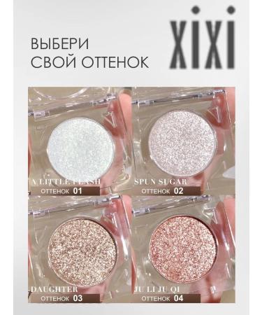 MIR SHOP Shadows and highlighter for the face - Buy Online on GoSupps.com