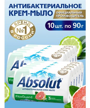 Absolut Soap toilet solid grapefruit and bergamot 10x90 grams