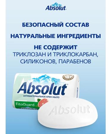 Absolut Soap toilet solid grapefruit and bergamot 10x90 grams - Buy Online on GoSupps.com