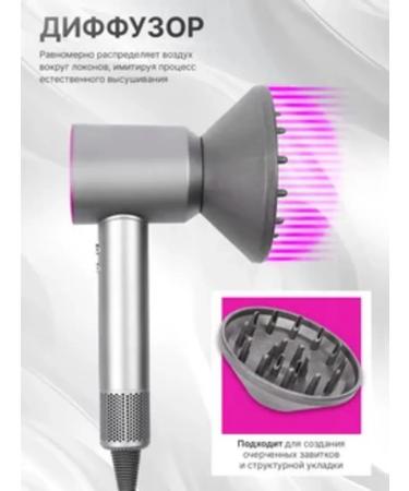 EA Hair hair dryer Powerful with nozzles 5 in 1 - Buy Online on GoSupps.com