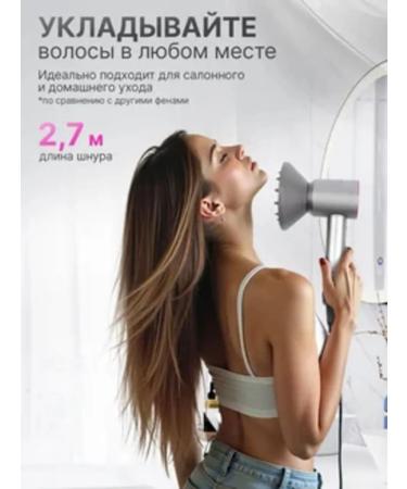 EA Hair hair dryer Powerful with nozzles 5 in 1 - Buy Online on GoSupps.com