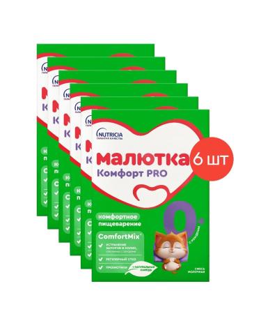 Mixture of milk baby comfort Pro from 0 months 600g 6pcs