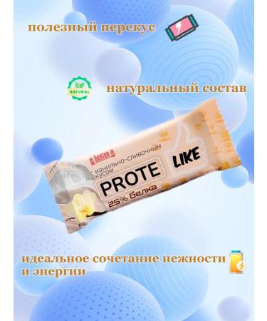Beltea Bank protein vanilla-yellow Protelike 40g (5 pcs) - Buy Online on GoSupps.com